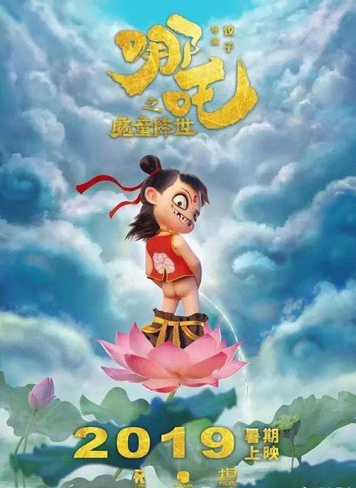 不动产房产证号码是房产证上的哪个号码