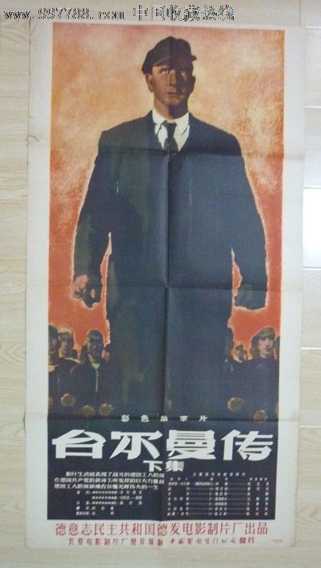 伯克利学院毕业证办理